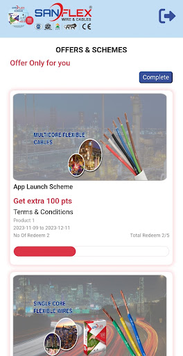 Android application Sanflex screenshort