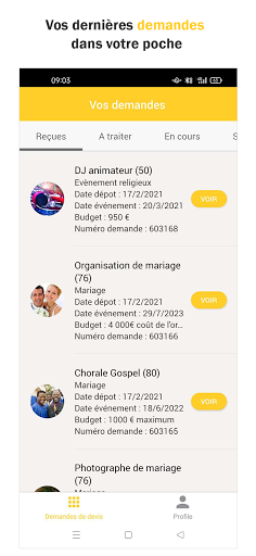 Android application Loema screenshort