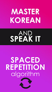 Captura 23 I SPEAK Learn Korean Speaking android