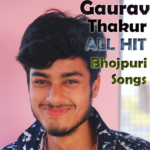 Gaurav Thakur Ka Bhojpuri Video Song Gana