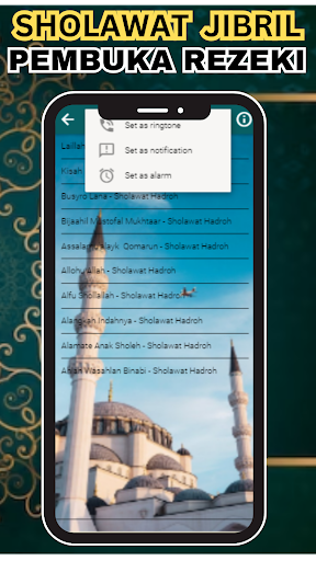 Sholawat Jibril Penarik Rezeki Screen 3