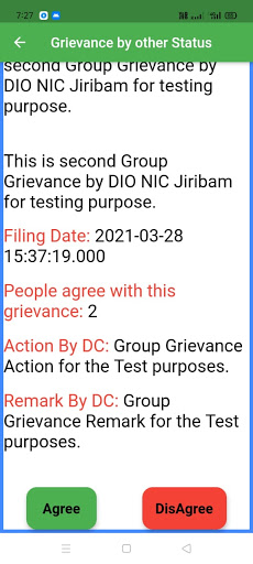 Unified Grievances Management Screen 2