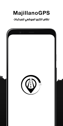 Android application MajillanoGPS Pro screenshort