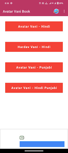 App preview