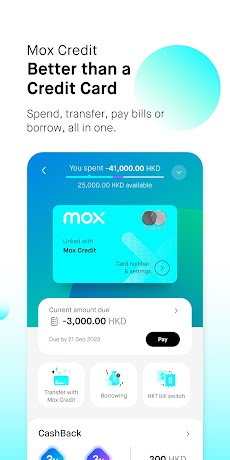 Mox Bankのおすすめ画像5