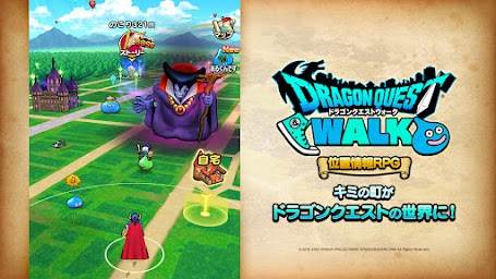 ドラゴンクエストウォーク Mod Unlimited Money Gems V3 8 2 Apk Download Apksoul Net