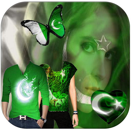 Pakistan Flag Shirts Profile P  Icon