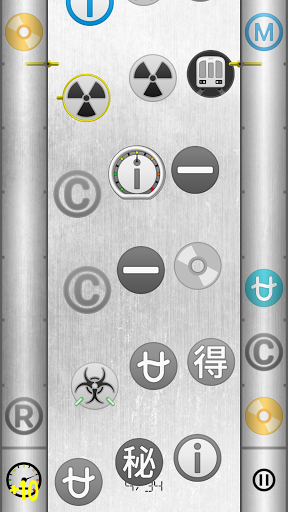 emojeris Screen 2