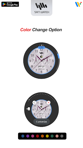 SamWatch Basic 2 2023