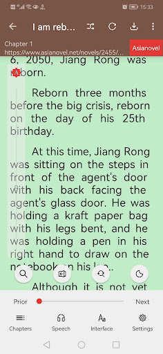 AsianNovel Screen 3