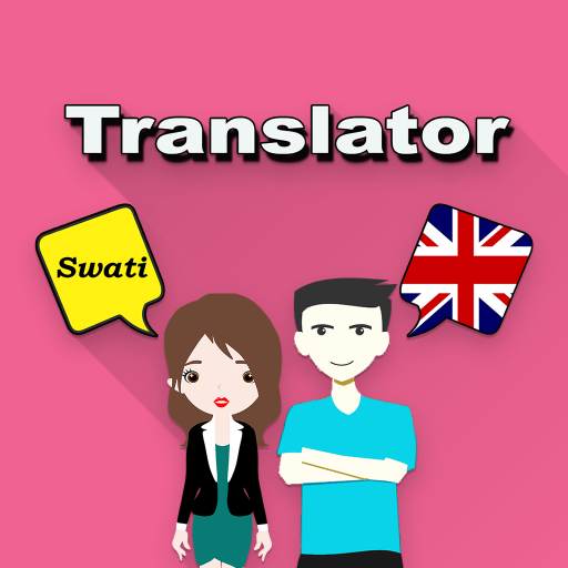 Swati To English Translator