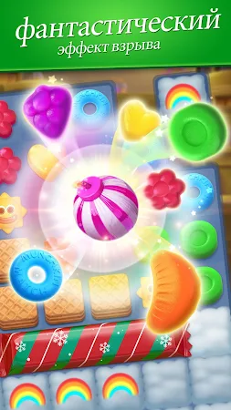 Game screenshot Munchkin Match apk download