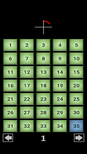 Guitars Screen 3