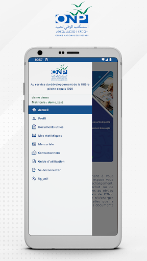 ONPMOBILE Screen 2