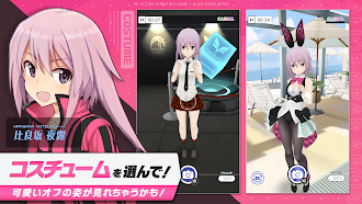 Game screenshot アリス・ギア・アイギス mod apk