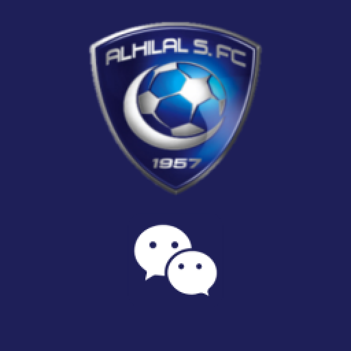 AL HILAL S.FS-الهلال السعودي