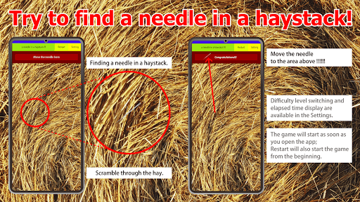 Android application a needle in a haystack screenshort