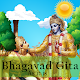 Bhagavad Gita In English ~ Gita As It Is Laai af op Windows