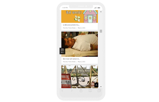 Android application TimesNews 24 screenshort