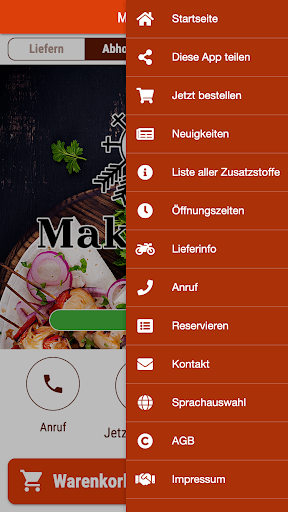 Makarska Screen 3