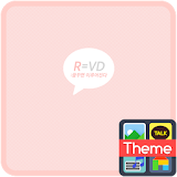 R=VD 카카오톡 테마 icon