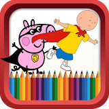 Kids Cartoons Coloring Book icon