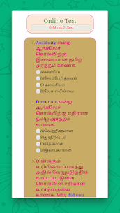 English to Tamil Dictionary 7