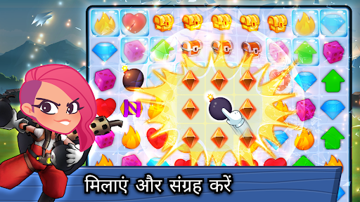 एथेन एआई हीरोज एंड्रॉइड गेम स्क्रीनशॉट 2