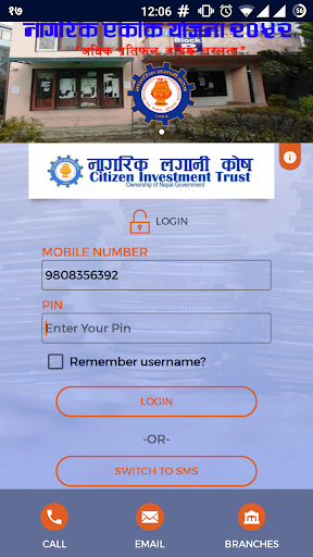 CIT Mobile App screenshot 2