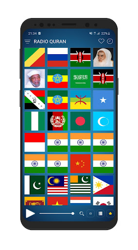 Quran Radios - All Quran Fm Screen 2