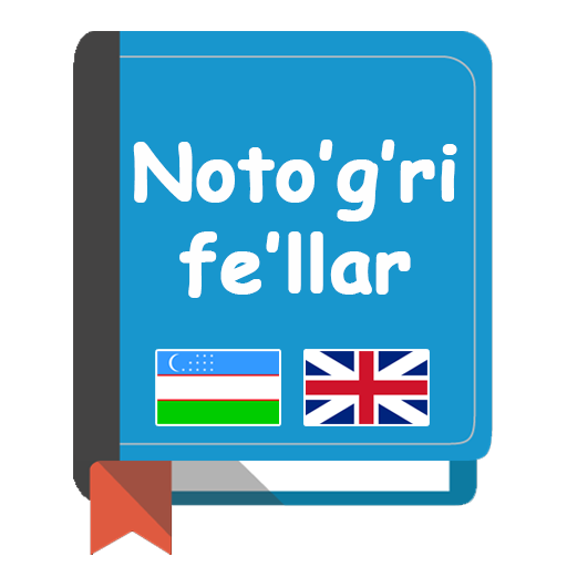 Notogri fellar jadvali logo