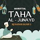 Murottal Taha AlJunayd Offline - Androidアプリ