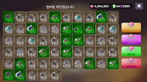 도끼소녀 키우기  방치형 RPG