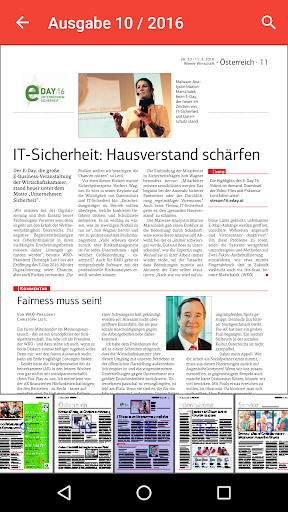 Wiener Wirtschaft Screen 3