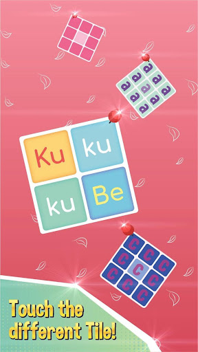 Kuku kube - Color Test Screen 2