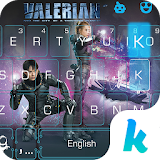 Valerian Keyboard icon