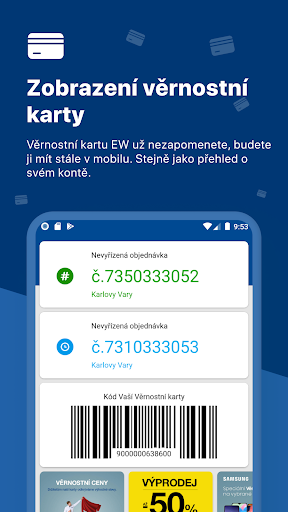 Electro World Smart app Screen 2