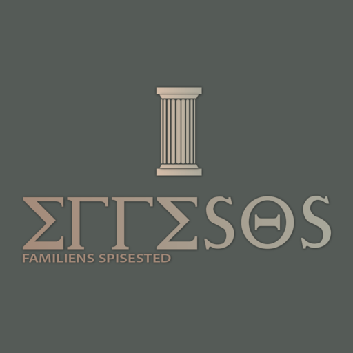 Restaurant Effesos Hadsten logo