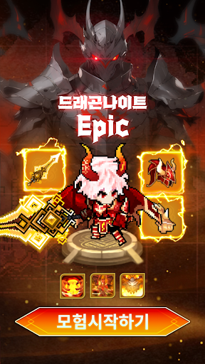 앱 미리보기