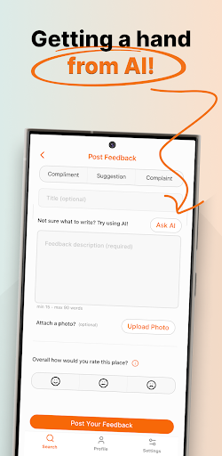 Aj: The Feedback App Screenshot 4 - AppWisp.com