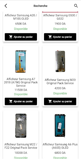 Android application Siroco screenshort