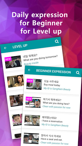 Learn Korean with KDrama&KPOP Screen 3