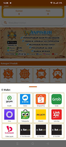 WanpisBJH Multi Payment Screen 2
