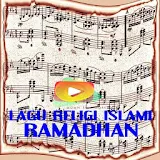 Lagu Religi Islami Ramadhan icon