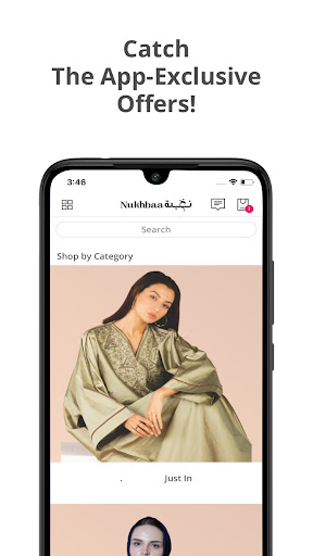 Nukhbaa Screenshot 1 - AppWisp.com