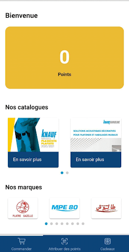 CMPE Distributeur Screen 3