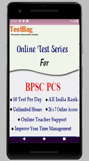 BPSC PCS Online Test in Hindi Screenshot 1 - AppWisp.com