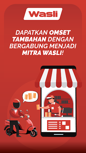 Wasli Partners Screen 3