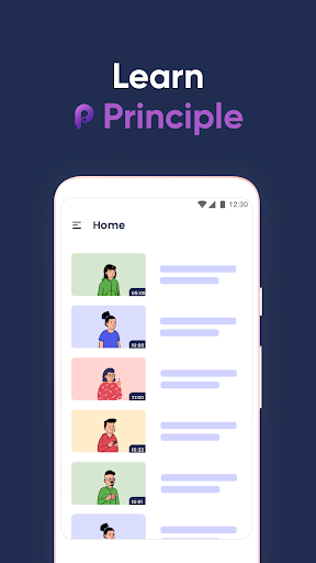 Android application Learn Principle screenshort