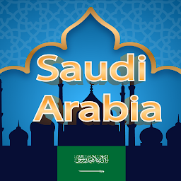 Icon image Azan Saudi Arabia